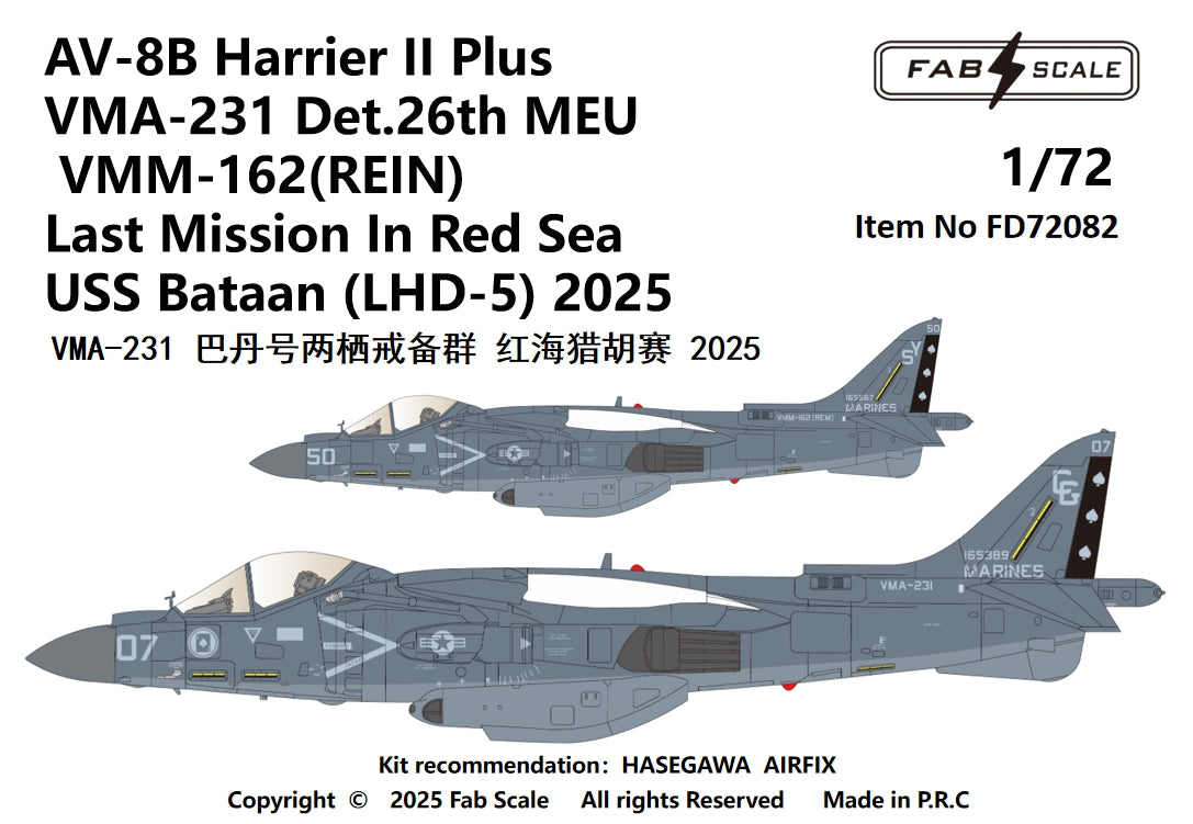 FabScale FD72082 AV-8B+ Harrier VMA-231 Det. 26th MEU 2025 1:72