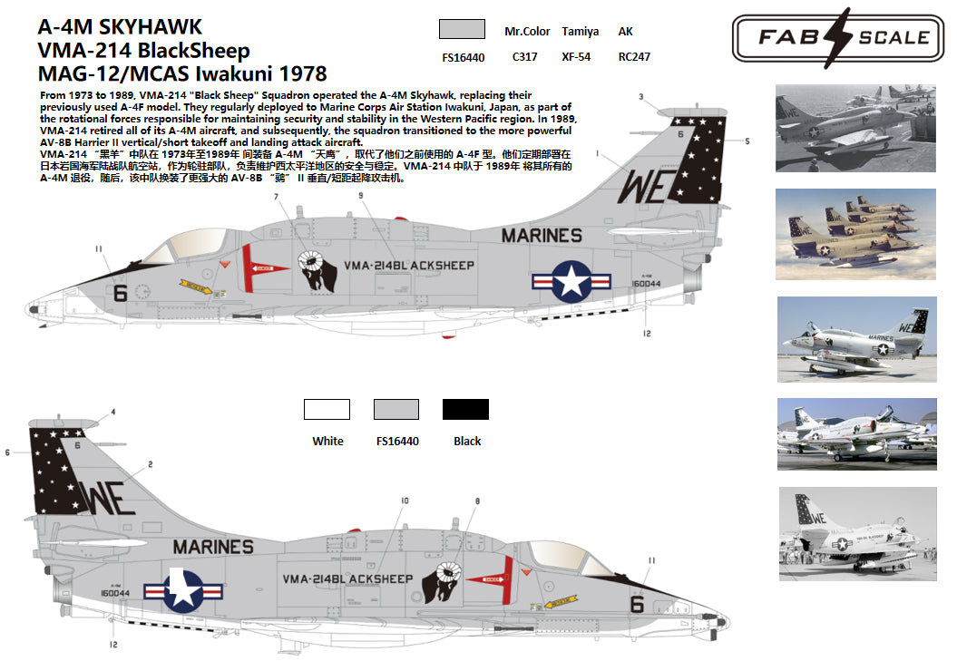 FabScale FD72085 Douglas A-4M Skyhawk VMA-214 Blacksheep 1978 1:72