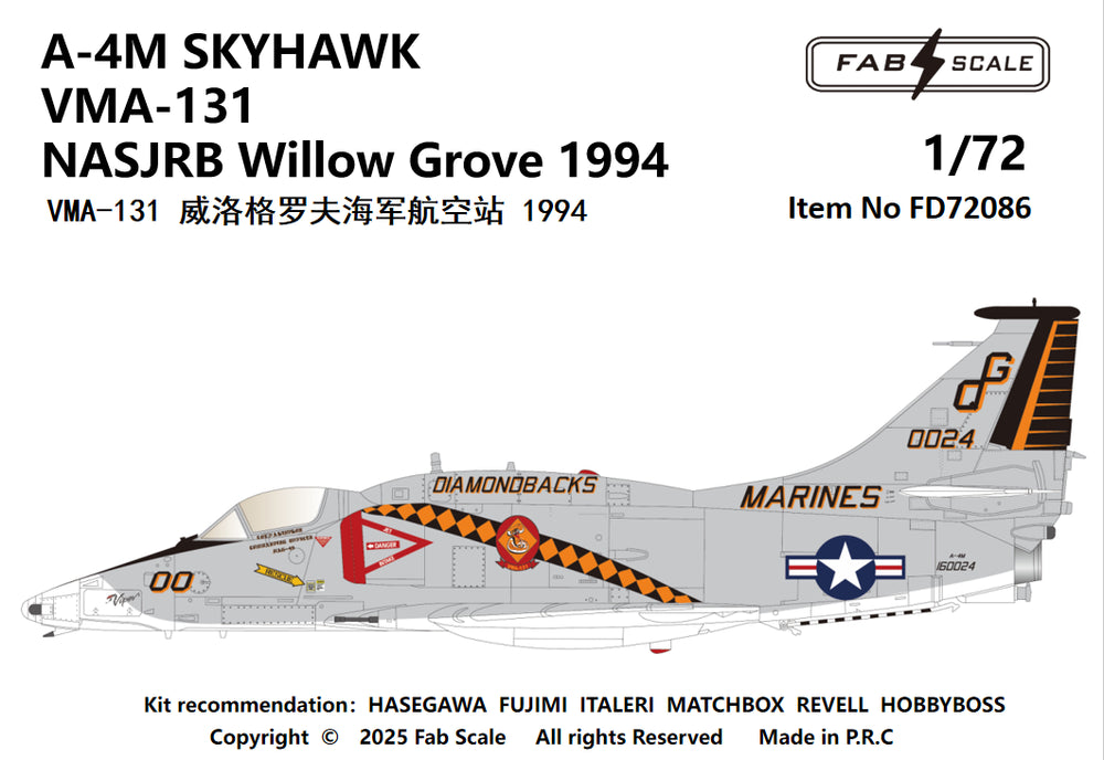 FabScale Studio FD72086 1:72 Douglas A-4M Skyhawk VMA-131 NASJRB Willow Grove