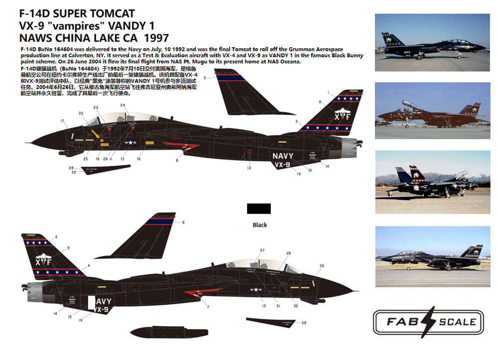 FabScale FD72092 F-14D Super Tomcat VX-9 Vandy 1 1997 1:72