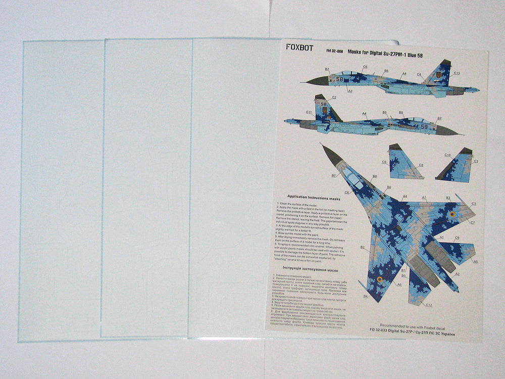 Foxbot FM32006 Su-27PM-1 Blue 58 Ukrainian AF Digital Masks 1:32