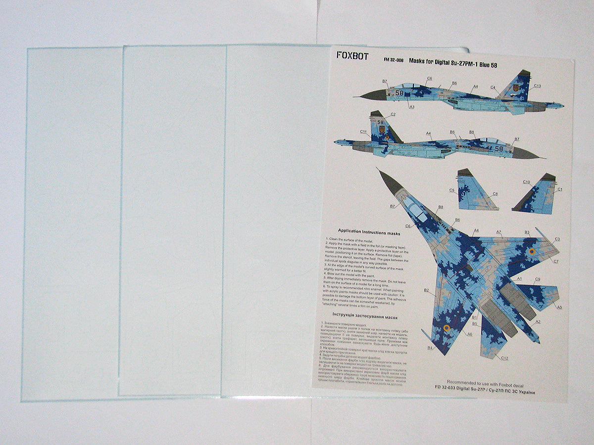 Foxbot FM32006 Su-27PM-1 Blue 58 Ukrainian AF Digital Masks 1:32