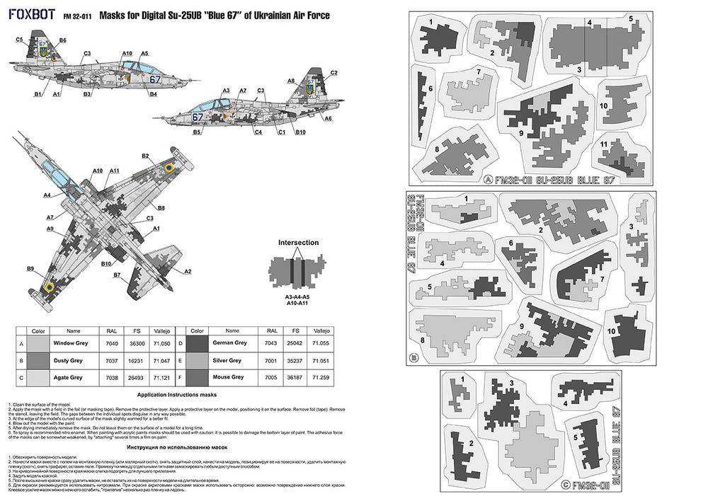 Foxbot FM32011 Su-25UB Blue 67 Ukrainian AF Digital Masks 1:32