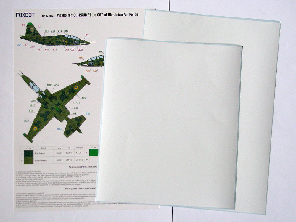 Foxbot FM32012 Su-25UB Blue 60 Ukrainian AF Clover Masks 1:32