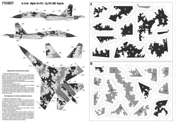 Foxbot Decals FM48003 1:48 Sukhoi Su-27S Ukranian Air Forces, digital camouflage