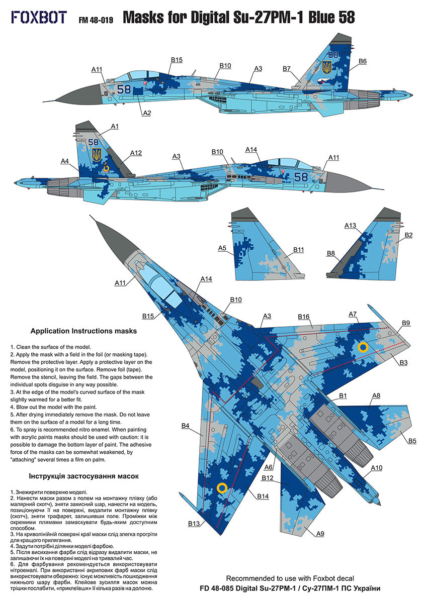 Foxbot FM48019 Su-27P Blue 58 Ukrainian AF Digital Masks 1:48