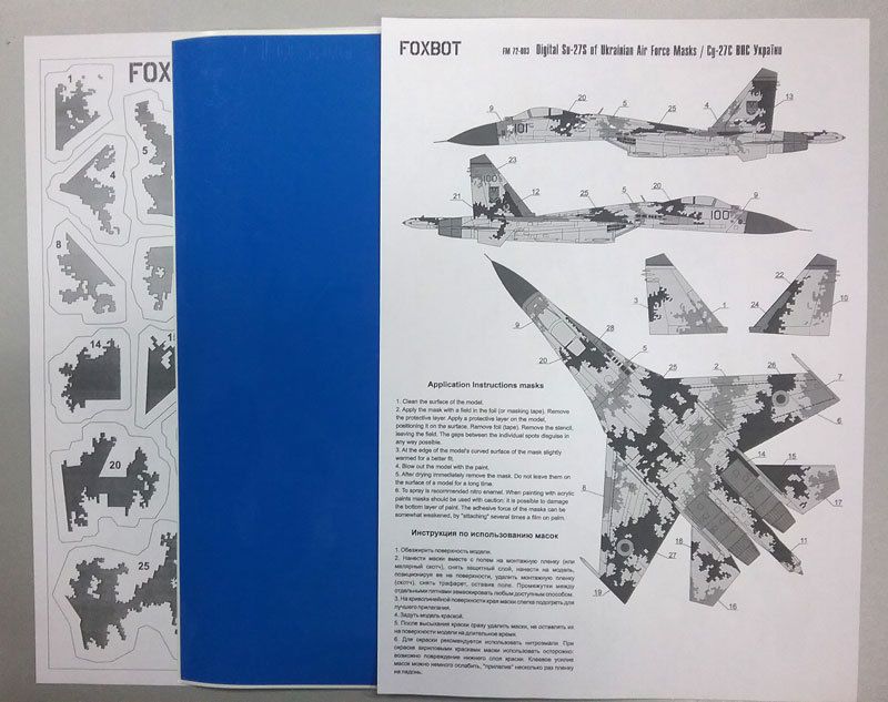Foxbot Decals FM72003 1:72 Digital Sukhoi Su-27S