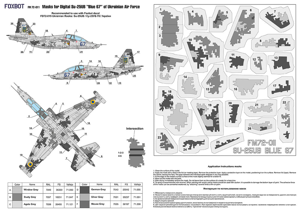 Foxbot Decals FM72011 1:72 Digital Masks for Sukhoi Su-25UB Blue 67