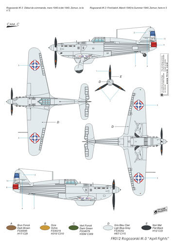 Frrom-Azur FR0012 Rogozarski IK-3 April Fights Yugoslav Fighter 1:72