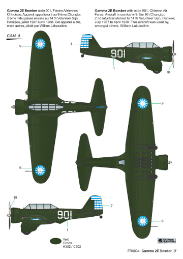 Frrom-Azur FR0034 Northrop Gamma 2E Bomber 1:72