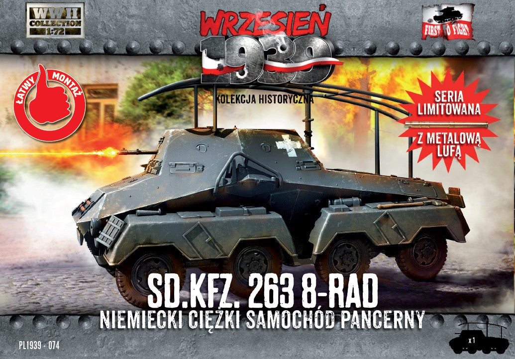 First To Fight Kits FTF074 1:72 Sd.Kfz.263 8-rad
