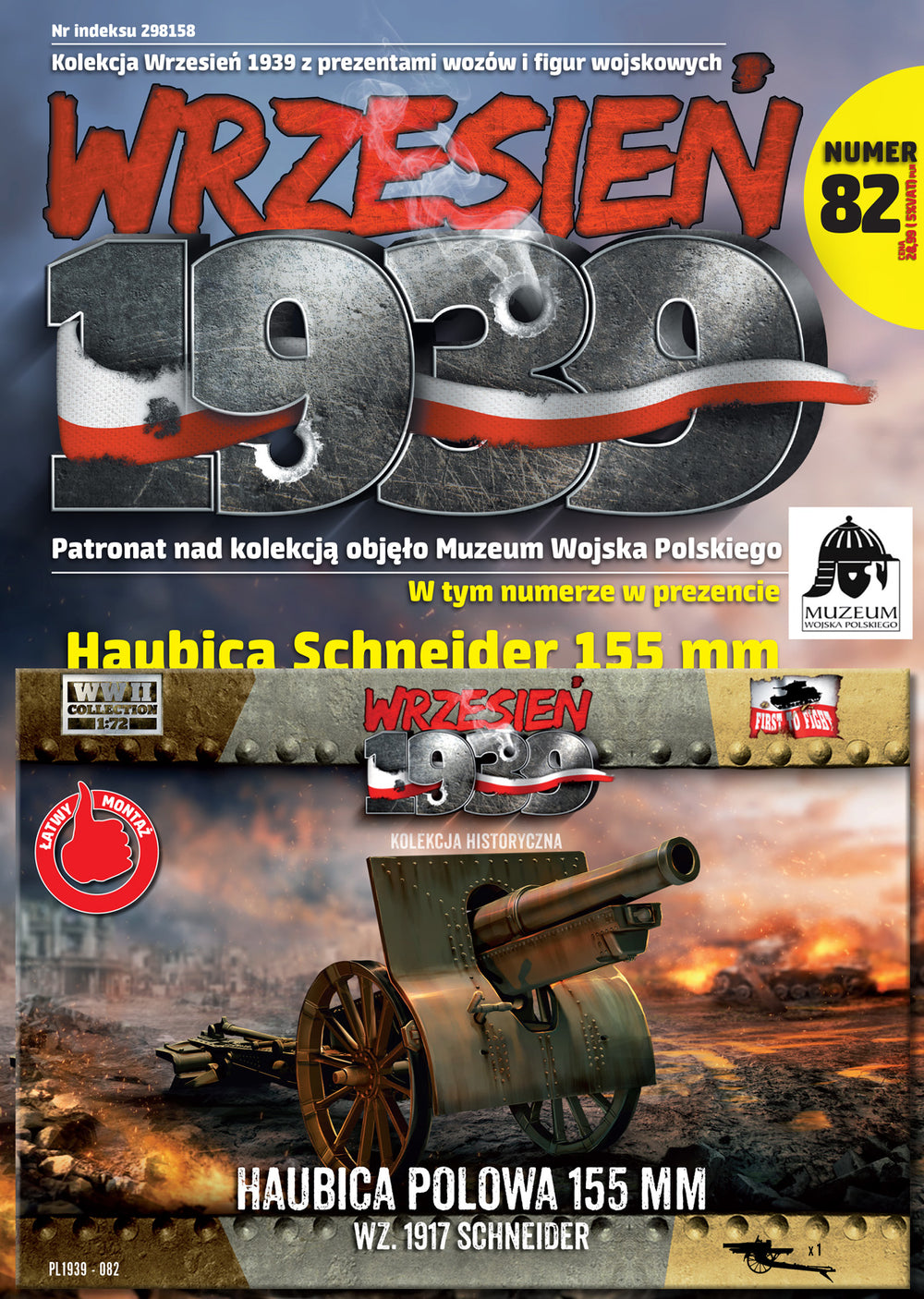 First To Fight Kits FTF082 1:72 155mm Howitzer field wz