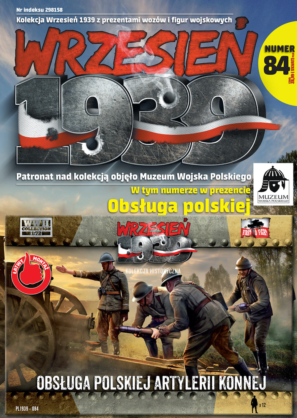 First To Fight Kits FTF084 1:72 Polish horse artillery service