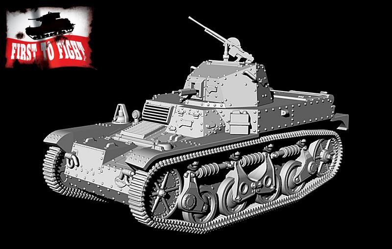 First To Fight Kits FTF097 1:72 AMR35 ZT1a French reconnaissance tank