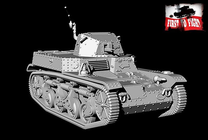 First To Fight Kits FTF097 1:72 AMR35 ZT1a French reconnaissance tank