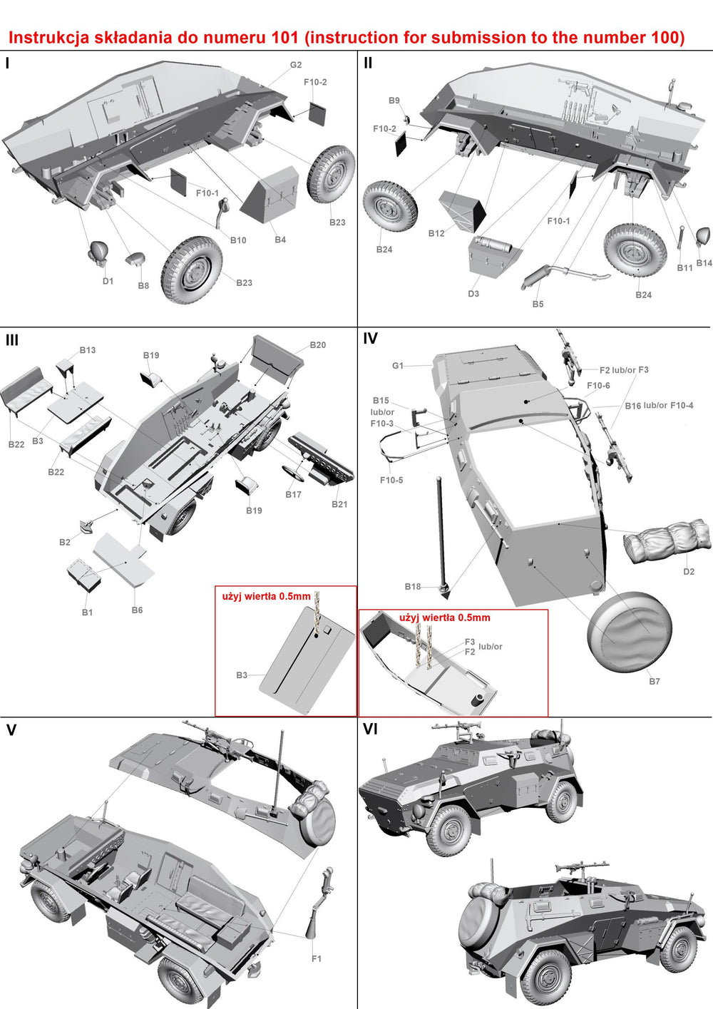 First To Fight Kits FTF101 1:72 Sd.Kfz.247 Ausf.B German armored car