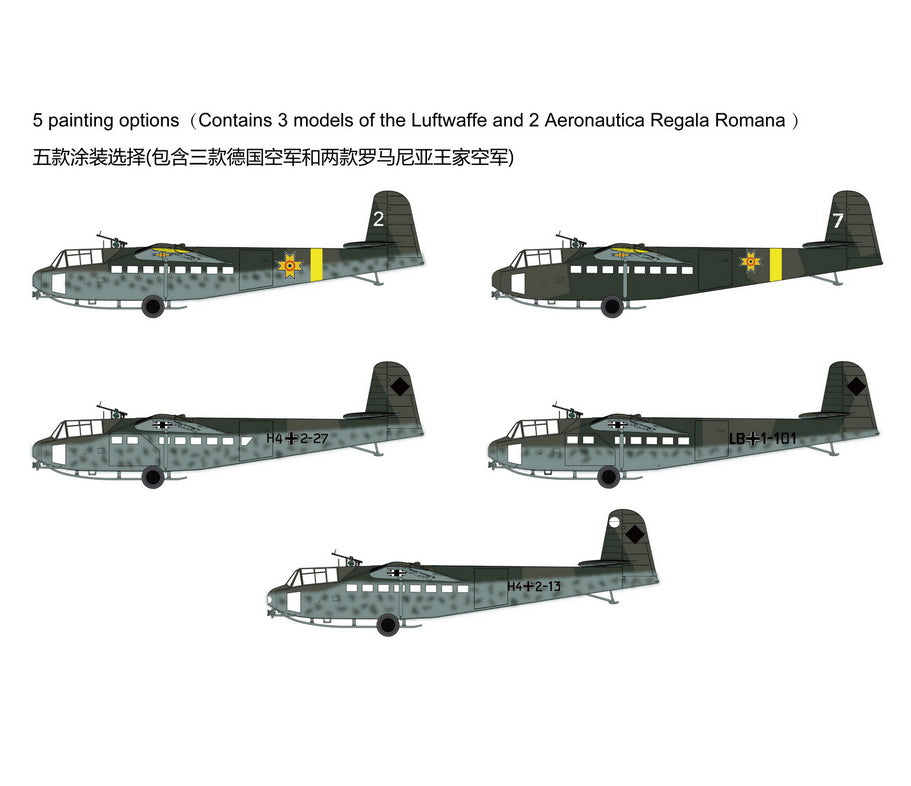 Bronco Models GB7008 1:72 DFS DFS-230B-1 Light Assault Glider