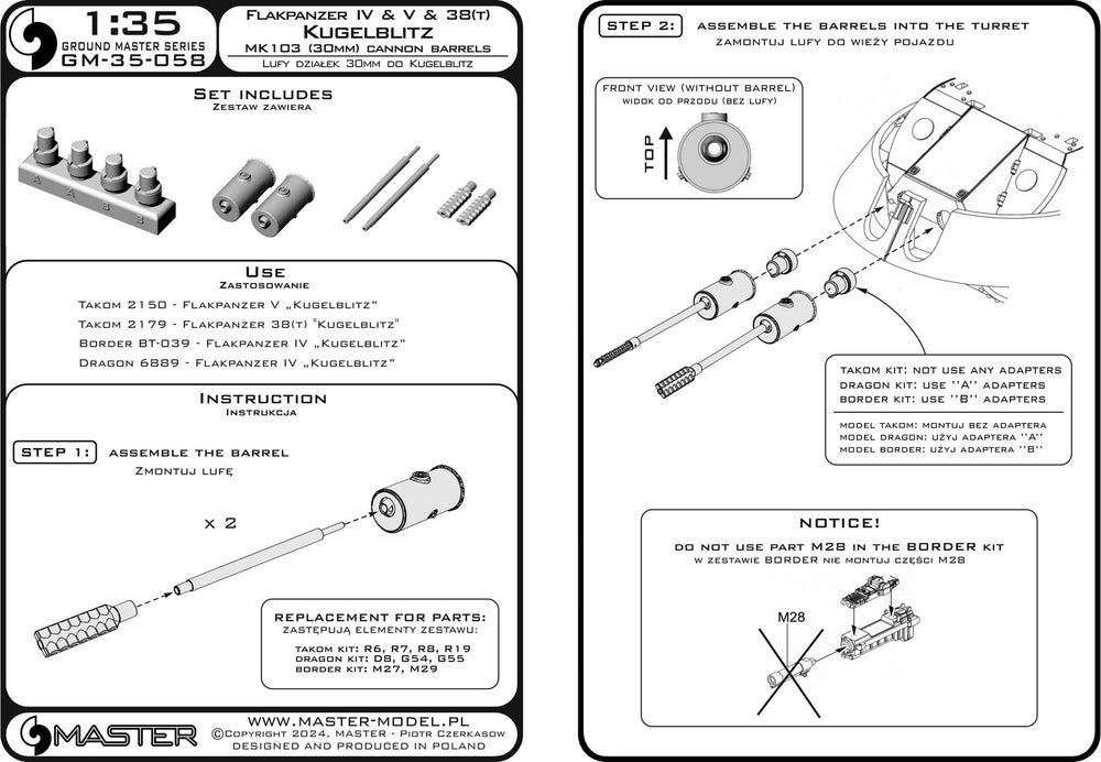 Master GM-35-058 1:35 Flakpanzer IV & V & 38