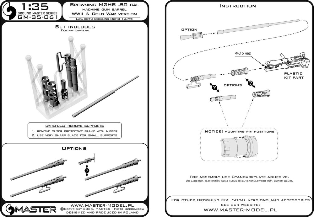 Master GM-35-061 1:35 Browning M2HB .50 cal