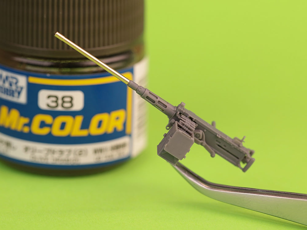 Master GM-35-069 1:35 Browning M2HB .50 cal