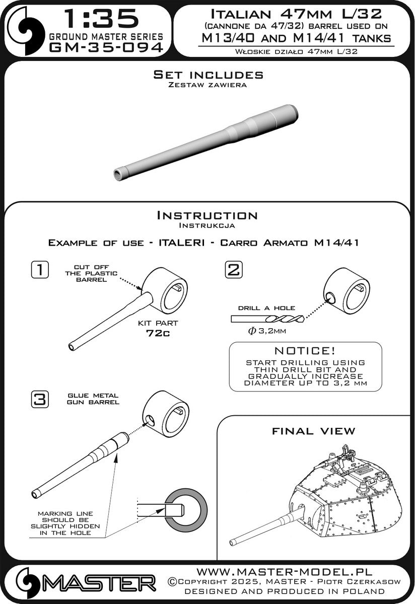 Master GM-35-094 1:35 Italian 47mm L/32 gun barrel