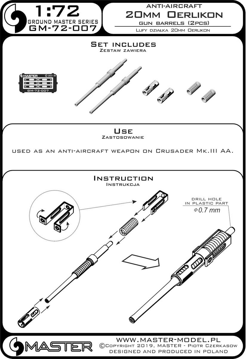 Master GM-72-007 1:72 20mm Oerlikon gun barrels