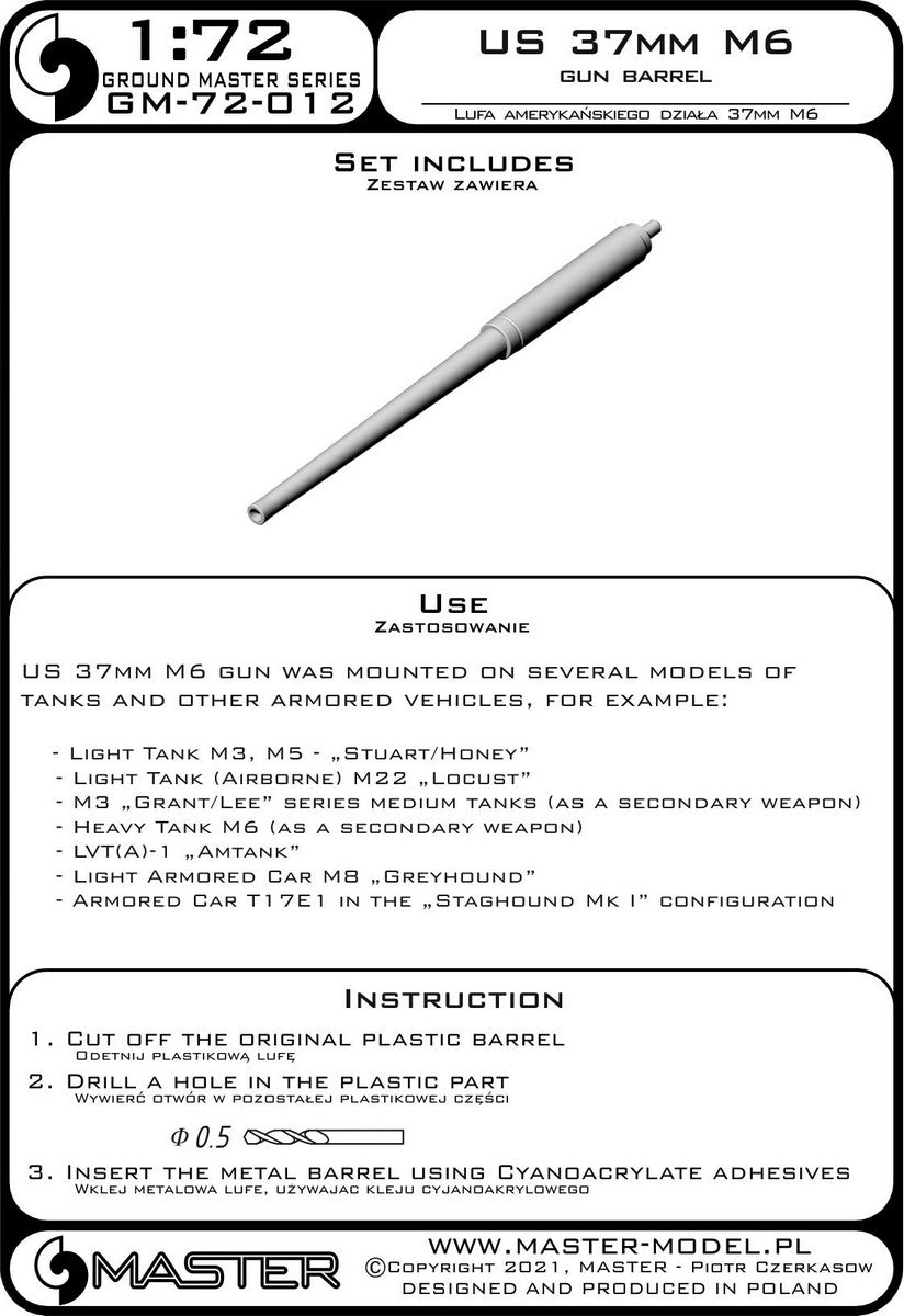 Master GM-72-012 1:72 US 37mm M6 gun barrel