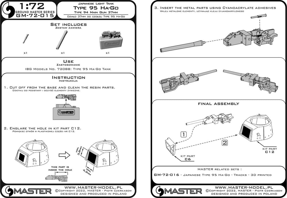 Master GM-72-015 1:72 Japanese Type 95 Ha-Go light tank