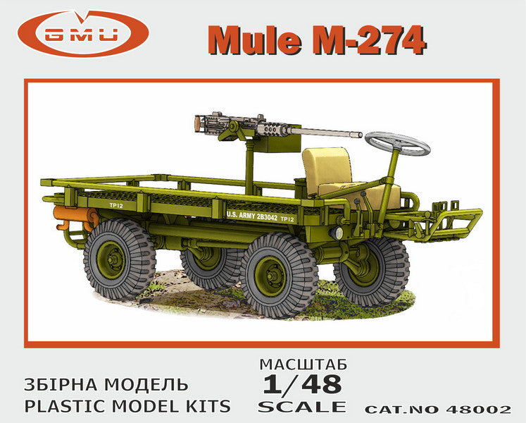 GMU GMU48002 1:48 U.S