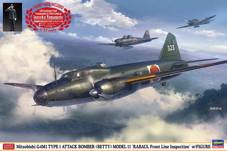 Hasegawa HA02435 1:72 Mitsubishi G4M1 Type 1 Attack Bomber