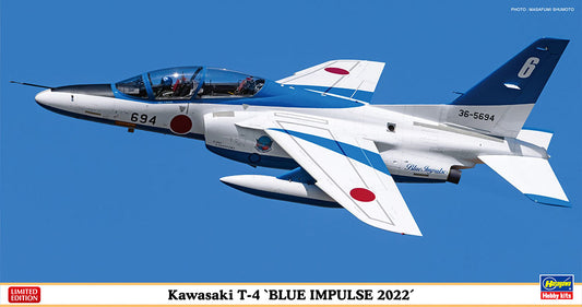 Hasegawa HA07513 1:48 Kawasaki T-4 'Blue Impulse 2022'