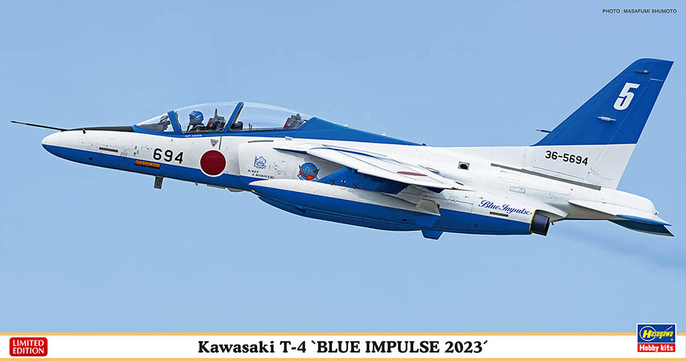 Hasegawa HA07525 1:48 Kawasaki T-4 Blue Impulse 2023
