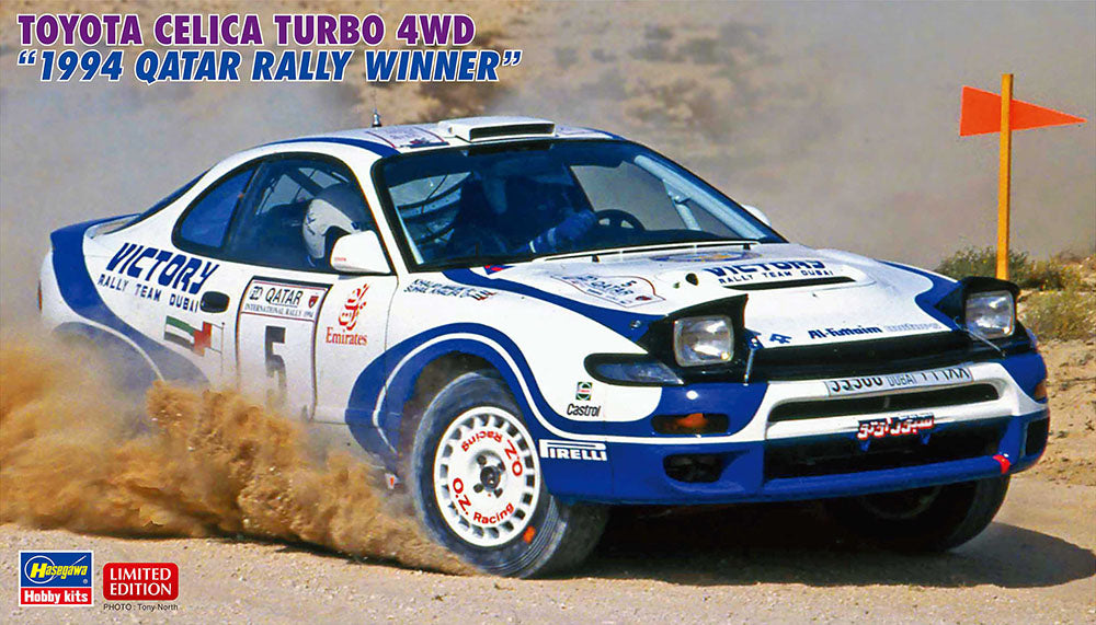 Hasegawa HA20578 1:24 Toyota Celica TURBO 4WD 1994 Qatar Rally Winner