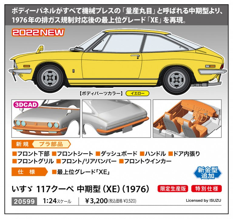 Hasegawa HA20599 1:24 Isuzu 117 Coupe Middle Version