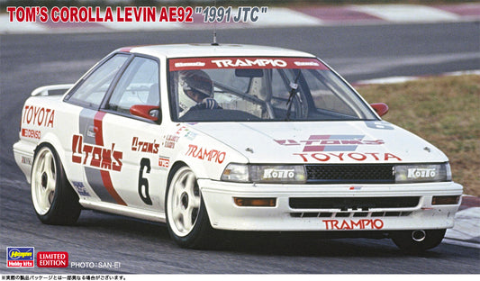 Hasegawa HA20624 1:24 Tom's Corolla Levin AE92 '1991 JTC'