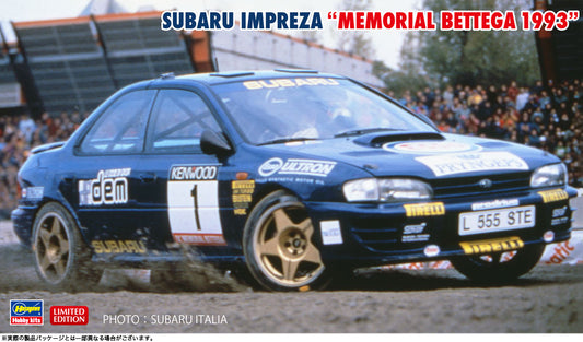 Hasegawa HA20768 1:24 1993 Subaru Impreza