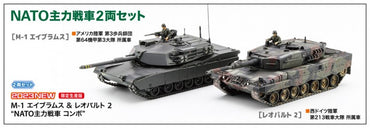 Hasegawa HA30069 1:72 M1 Abrams & Leopard 2 Tank Combo