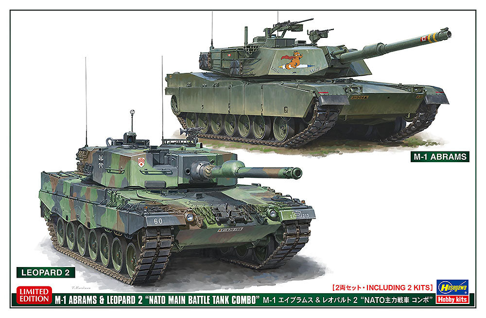 Hasegawa HA30069 1:72 M1 Abrams & Leopard 2 Tank Combo