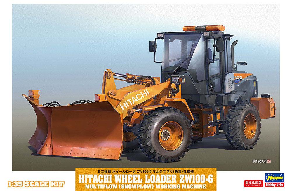 Hasegawa HA66102 1:35 Hitachi Wheeled Loader ZW100-6 Multiplough