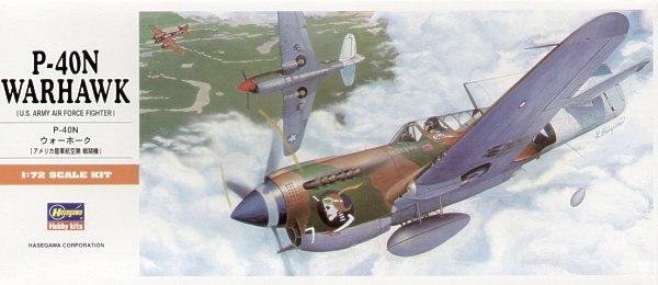 Hasegawa HAA09 1:72 Curtiss P-40N Warhawk