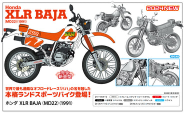 Hasegawa HABK16 1:12 Honda XLR Baja MD22 1991 Kit