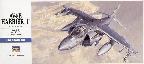 Hasegawa HAD19 1:72 McDonnell-Douglas AV-8B Harrier II