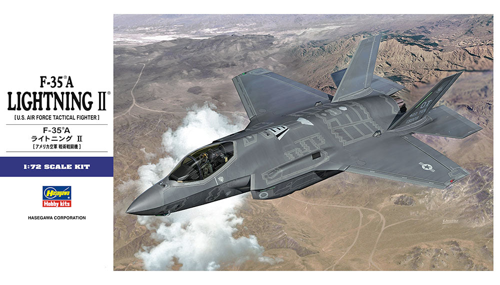 Hasegawa HAE42 1:72 Lockheed-Martin F-35A Lightning II
