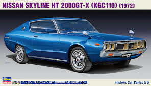 Hasegawa HAMCC55 1:24 Nissan Skyline HT 2000GT-X