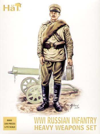 HAT Industrie HAT8080 1:72 WWI Russian Infantry Heavy Weapons set