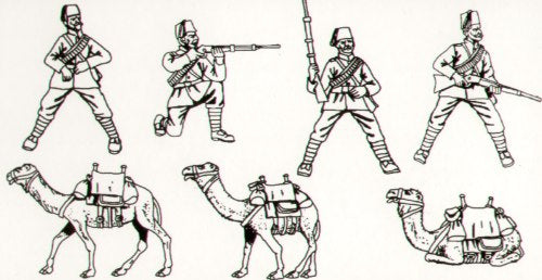 HAT Industrie HAT8193 1:72 Egyptian Camel Corps
