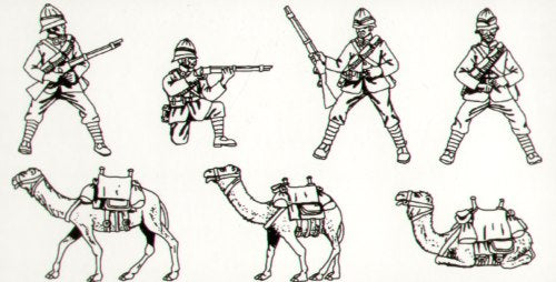 HAT Industrie HAT8194 1:72 British Camel Corps