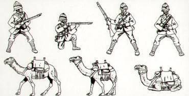HAT Industrie HAT8194 1:72 British Camel Corps