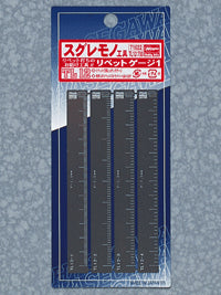 Hasegawa HATL12 1:48 Rivet Gauge No1