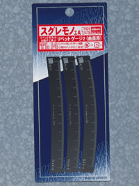 Hasegawa HATL14 1:48 Rivet Gauge No2